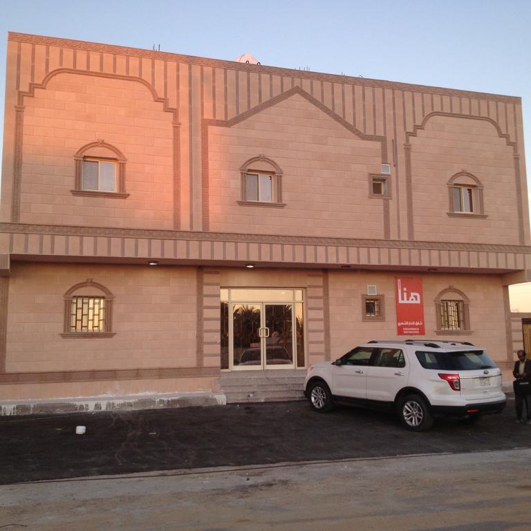 Hana Yanbu Hotel Apartments Exterior foto